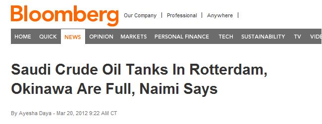 bloomberg screenshot of saudi oil tanks full story